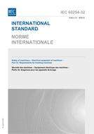 IEC 60204-32 Ed. 2.0 b